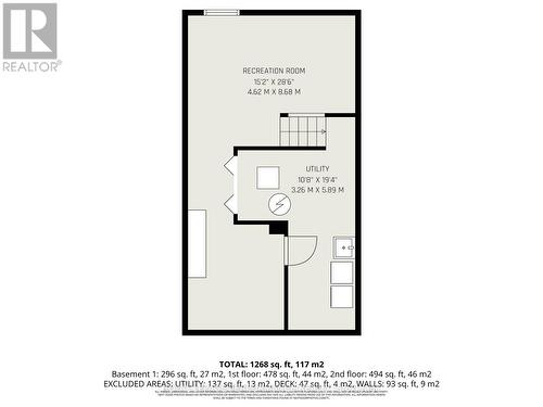 62 - 1584 Feather Lane, Ottawa, ON 