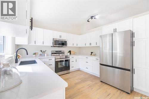 230 Hogg Way, Saskatoon, SK 