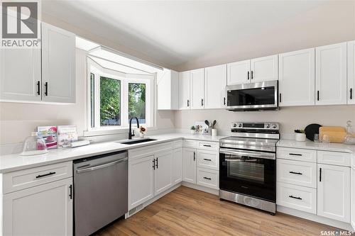 230 Hogg Way, Saskatoon, SK 