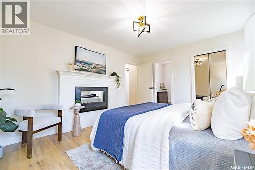 230 Hogg Way, Saskatoon, SK 