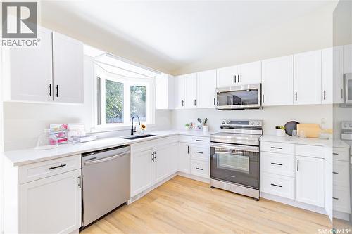 230 Hogg Way, Saskatoon, SK 
