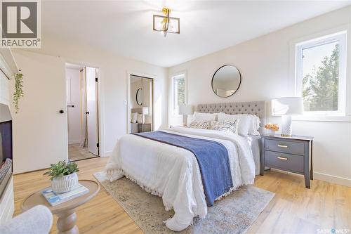 230 Hogg Way, Saskatoon, SK 