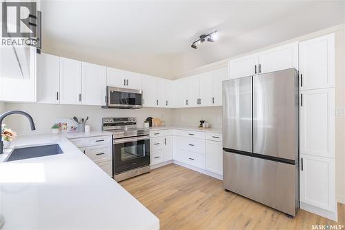 230 Hogg Way, Saskatoon, SK 