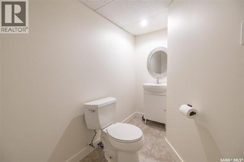 230 Hogg Way, Saskatoon, SK 