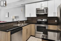 202 2255 ANGUS STREET  Regina, SK S4T 2A3