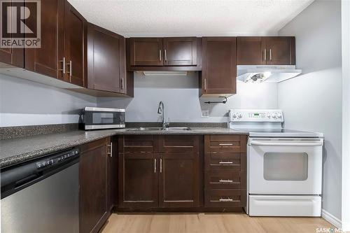 301 335 Kingsmere Boulevard, Saskatoon, SK 