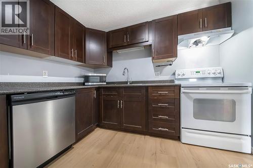 301 335 Kingsmere Boulevard, Saskatoon, SK 