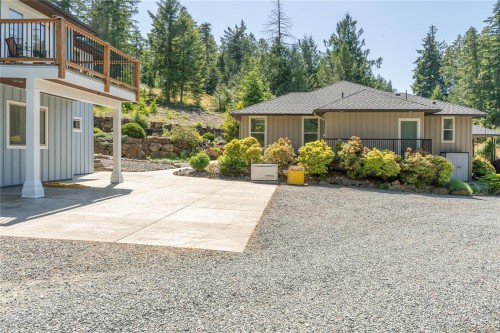 7487 Relke Rd, Duncan, BC 
