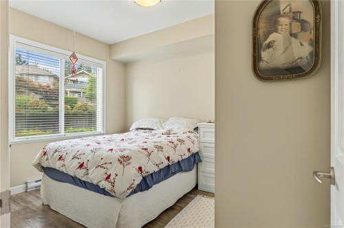 #110-830 Varsity Way, Nanaimo, BC 