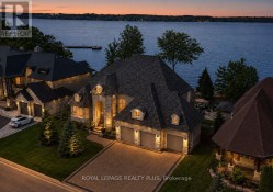39 PLUNKETT COURT  Barrie, ON L4N 6M3