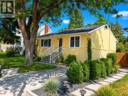 1935 Carruthers Street Kelowna, BC V1Y 3B7