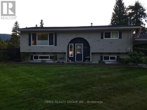 606 GILLIS AVENUE  Sicamous, BC V0E 2V0