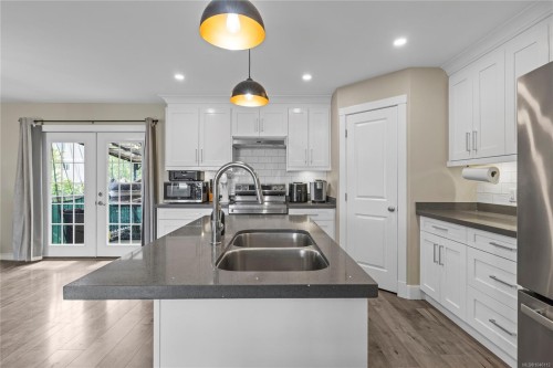 541 Lori Pl, Nanaimo, BC 