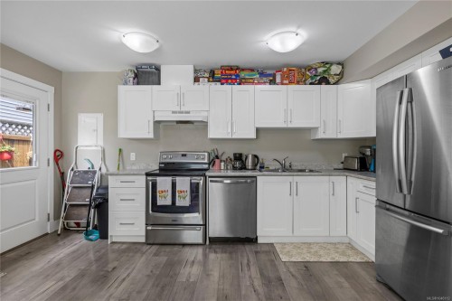 541 Lori Pl, Nanaimo, BC 