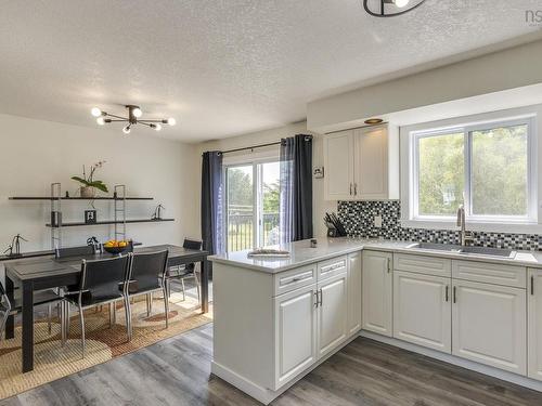 23 Dahlgren Crescent S, North Kingston, NS 