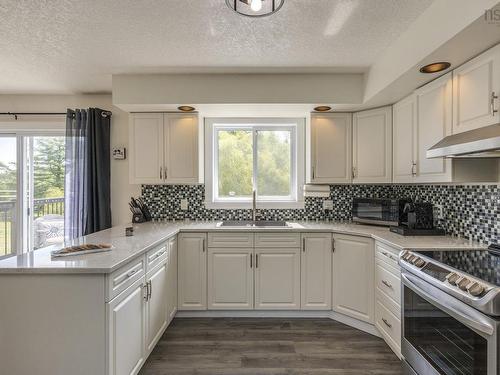 23 Dahlgren Crescent S, North Kingston, NS 