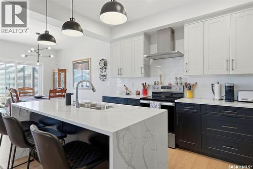 247 Prasad Manor, Saskatoon, SK 