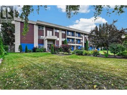 103 2217 REGENTS CRESCENT Prince George, BC V2L 1E9