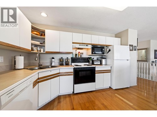 2022 Pacific Way Unit# 8, Kamloops, BC 