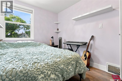 2213 Coy Avenue, Saskatoon, SK 