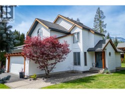 1107 Pineridge Crescent Revelstoke, BC V0E 2S1