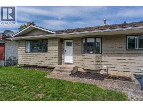1092 LIMESTONE CRESCENT  Prince George, BC V2M 4Z2