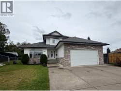 4658 RYSER COURT Prince George, BC V2M 6X8