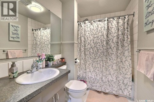 1200 Atkinson Street, Regina, SK 