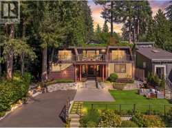 4066 NORWOOD AVENUE  North Vancouver, BC V7N 3R3