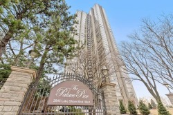 3001-2045 Lakeshore Boulevard SW Toronto, ON M8V 2Z6
