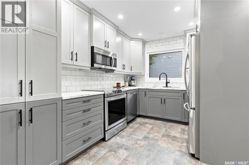 74 Mcaskill Crescent, Saskatoon, SK 