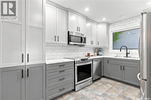 74 Mcaskill Crescent, Saskatoon, SK 