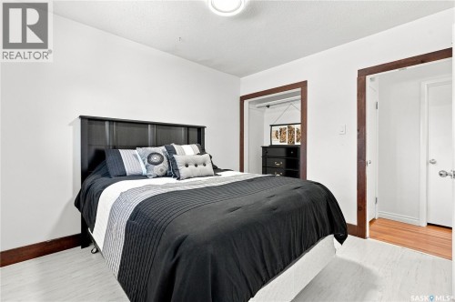 74 Mcaskill Crescent, Saskatoon, SK 