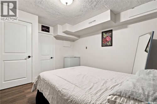 74 Mcaskill Crescent, Saskatoon, SK 