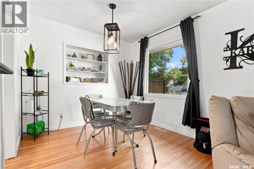 74 Mcaskill Crescent, Saskatoon, SK 