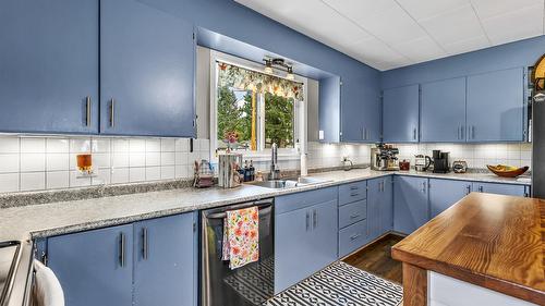 2121 Ash Street, Creston, BC 