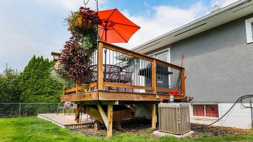 2121 Ash Street, Creston, BC 