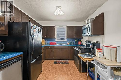 150 31St Street E, Prince Albert, SK 