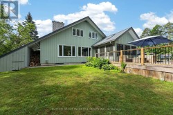 Back yard, wood storage - 