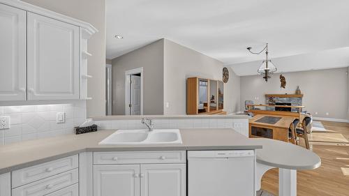 109-1986 Bowes Street, Kelowna, BC 
