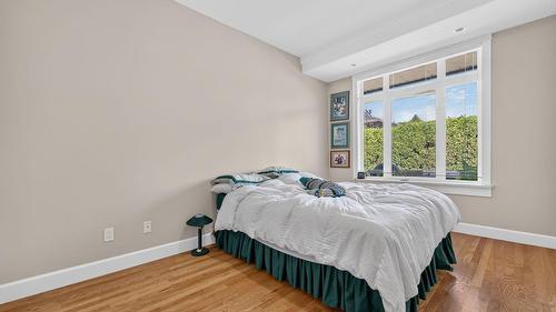 109-1986 Bowes Street, Kelowna, BC 