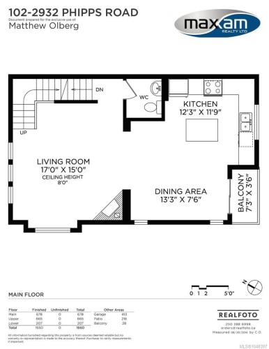 #102-2923 Phipps Rd, Langford, BC 
