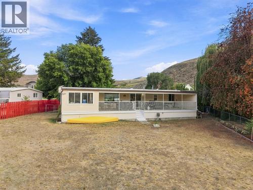 6941 Watson Drive E, Kamloops, BC 