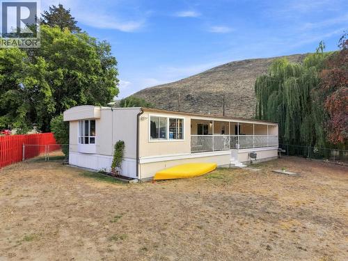 6941 Watson Drive E, Kamloops, BC 