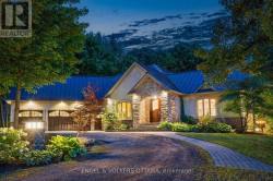 6 MARCHVALE DRIVE Ottawa, ON K2W 1C2