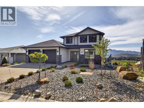 2847 Copper Ridge Drive  West Kelowna, BC V4T 0E7