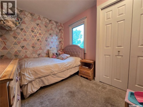 1205 Douglas Road, Weyburn, SK 