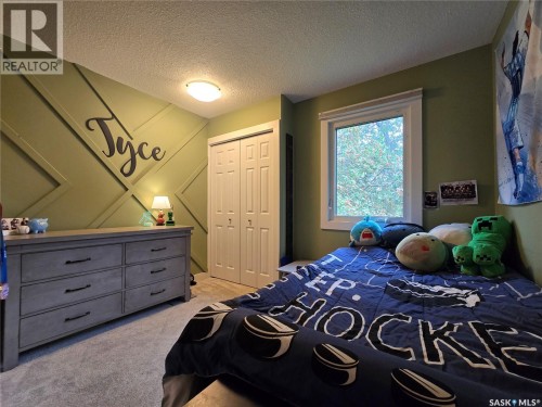 1205 Douglas Road, Weyburn, SK 