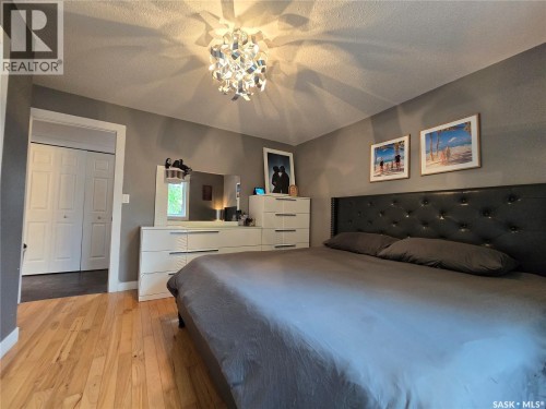 1205 Douglas Road, Weyburn, SK 