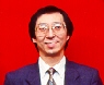 Wilson Li, Sales Representative - Toronto, ON